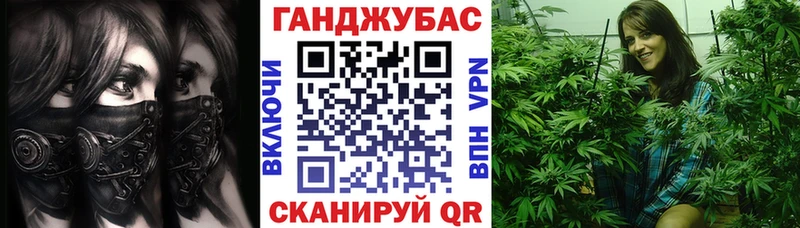 Где купить наркоту Азов Гашиш  СОЛЬ  Амфетамин  Мефедрон 