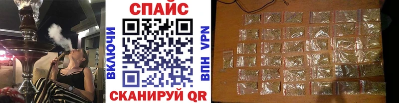 Бутират BDO  Азов 