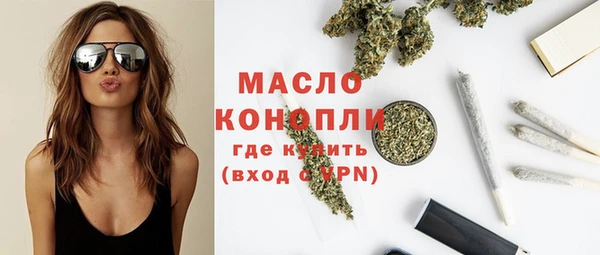 прущая мука Абинск