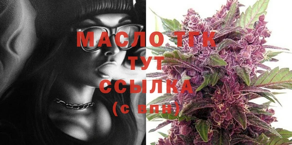 прущая мука Абинск
