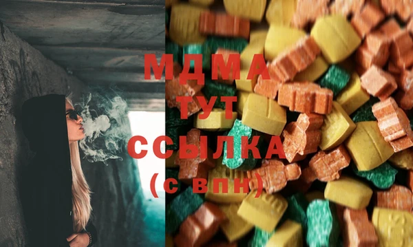 прущая мука Абинск